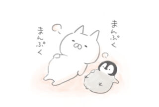 まんじゅうの話。