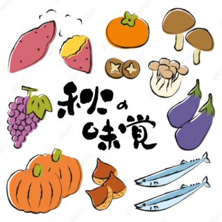 もう9月終わり…