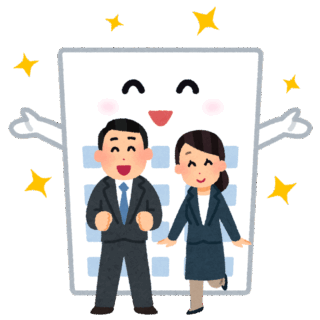 ～企業見学へ行ってきた方たちのコメント～