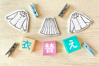 急な気温差には体も追いつかないです💦💦